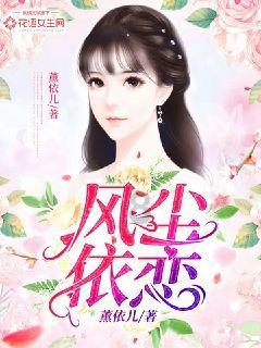 “淋巴瘤科普公益行”活动在湘潭举行