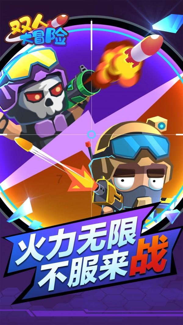 明日停水通知！济南这些区域受影响，请市民做好储水准备
