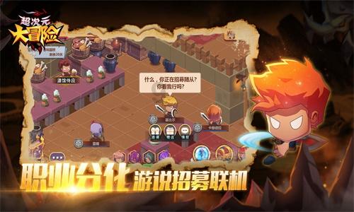 青春飞扬！福建体育职业技术学院开展学生军训汇演